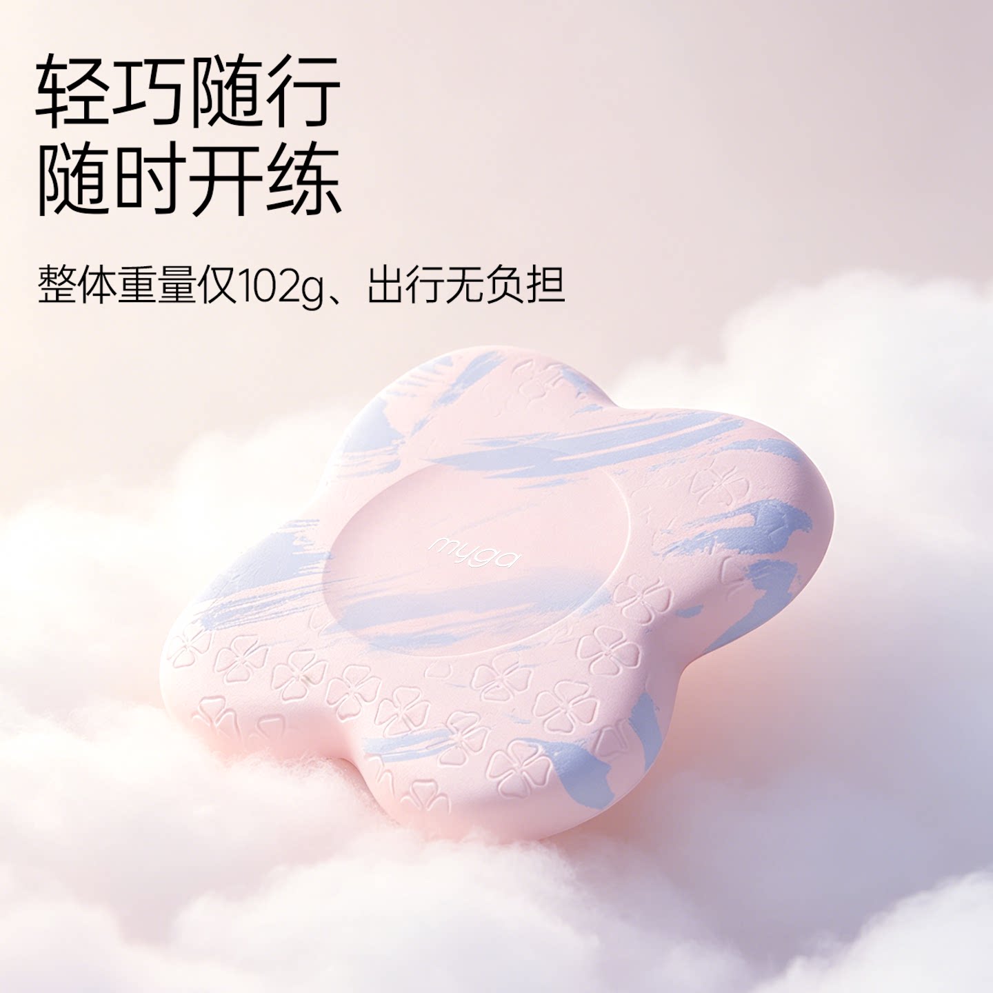 图5