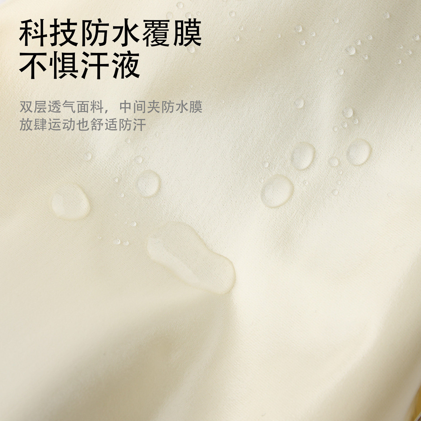 Myga跑步腰包女放手机袋隐形装备骑行超薄防水户外专业运动健身,淘宝优惠券,粉丝福利购,淘宝优惠卷