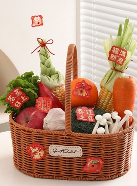 乔迁新居礼物手工编织蔬菜篮子玄关桌面装饰摆件入宅仪式用品全套