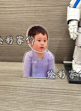 爸爸当家可爱萌娃马立奥松子为撒自动摇头摇摇乐趣味摆件立牌搞笑