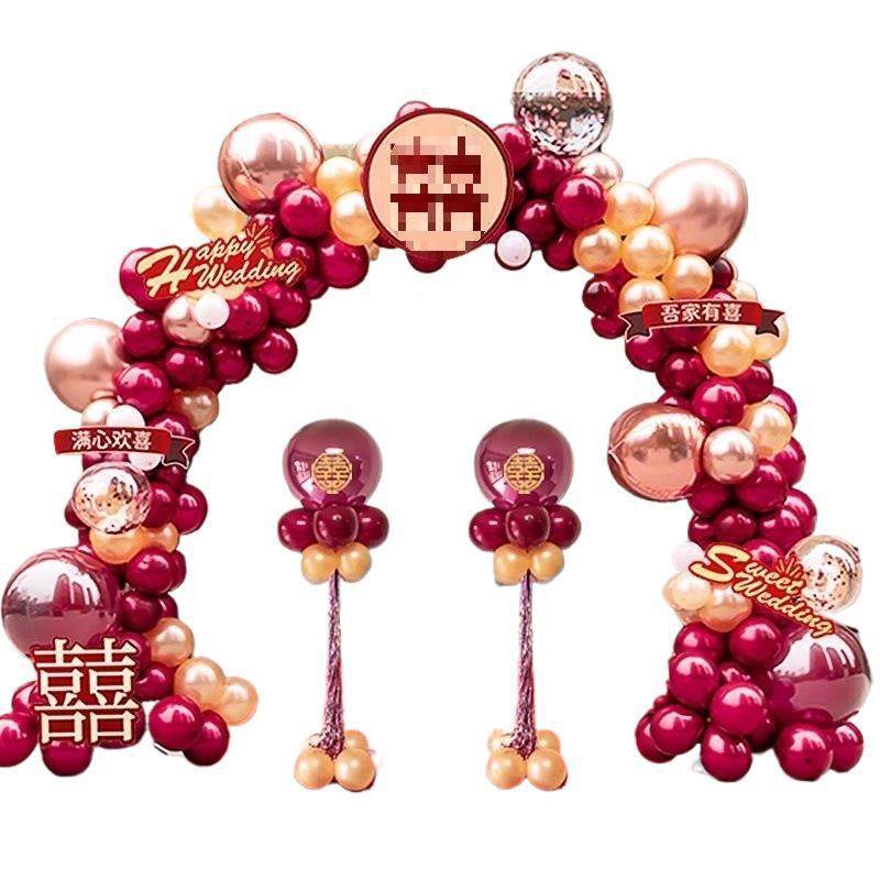 气球拱结口婚专用婚门礼装饰室外气球布置饰场景装饰农村门装F98T,淘宝优惠券,粉丝福利购,淘宝优惠卷