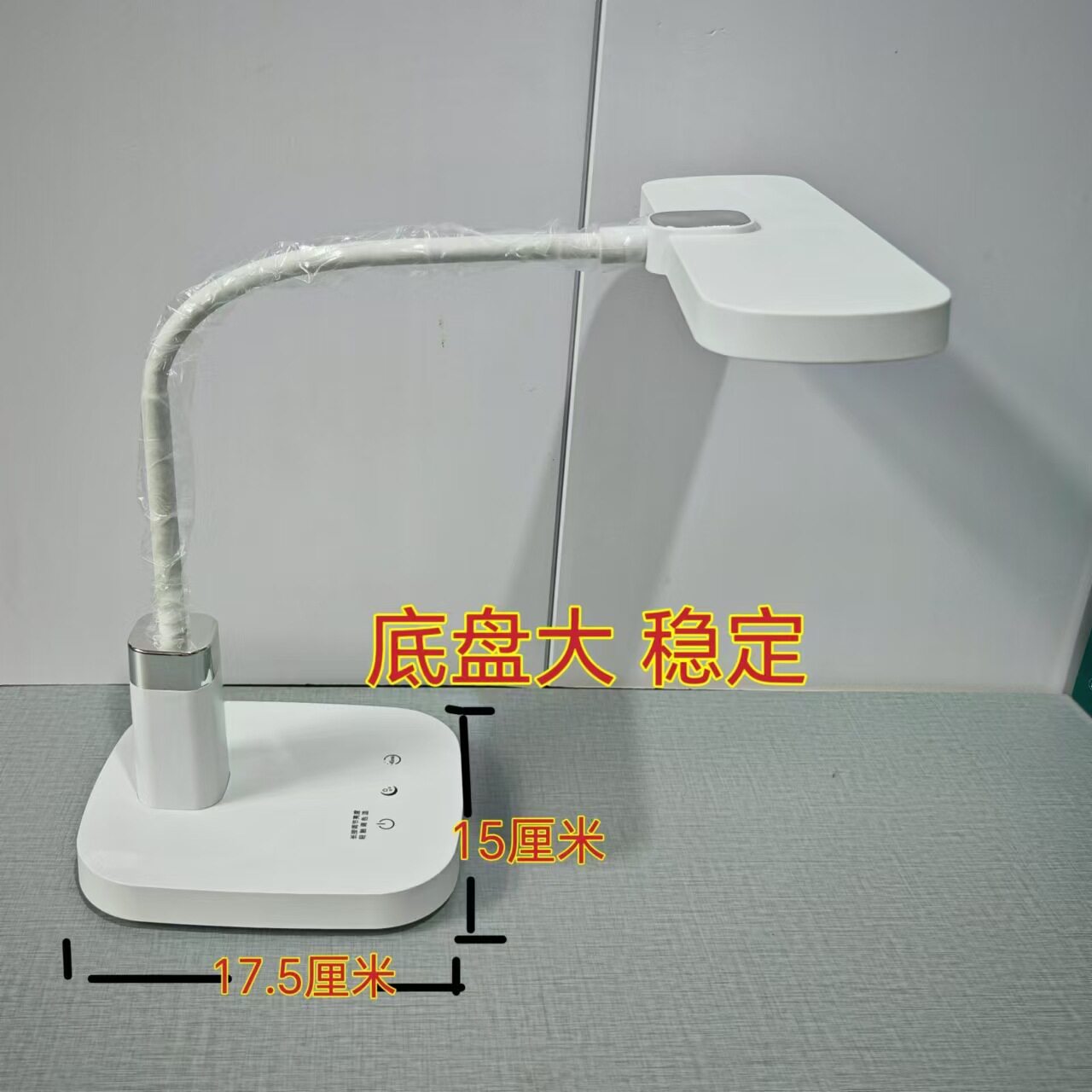 图3