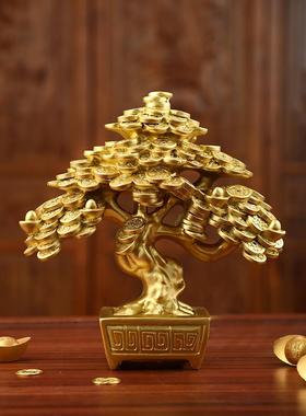 发财树摇钱树摆件客厅玄关家居办公室桌面招财装饰品乔迁开业礼品