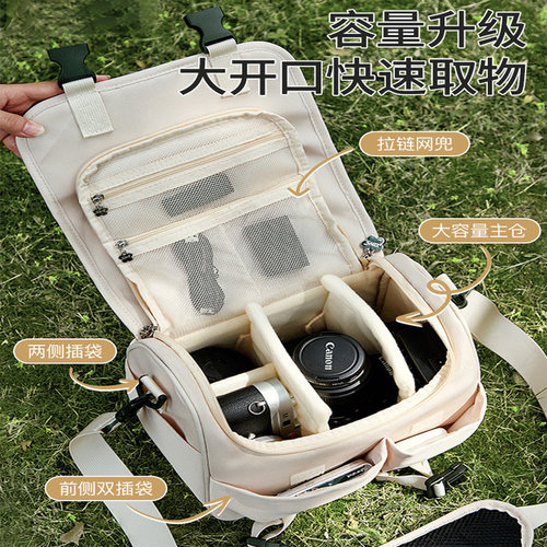 适用于徕卡相机包D-LUX8 V-LUX5 SL Typ 601 Q3 SL3 SL2M12摄影包哈苏X1DII 50C相机适马DP0Q DP1Q dp2q dp3q - 图1