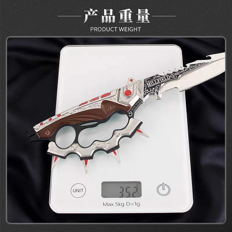 信条三角洲行动周边信条官方正品刀皮模型合金金属北极星怜悯现货 - 图0