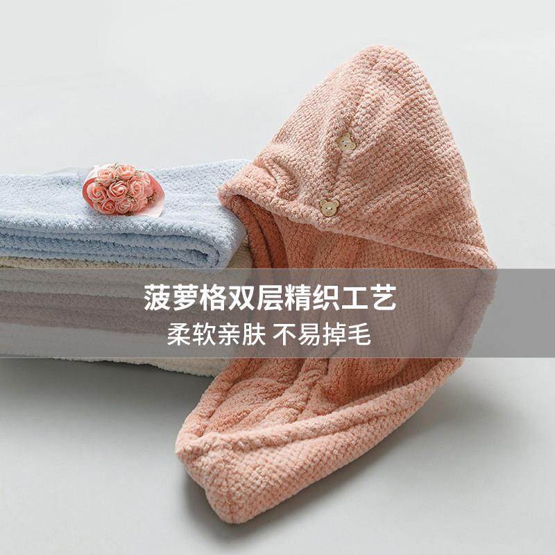 日本新款双层加厚干发帽子超强吸水速干女士珊瑚绒毛巾洗头发包头,淘宝优惠券,粉丝福利购,淘宝优惠卷
