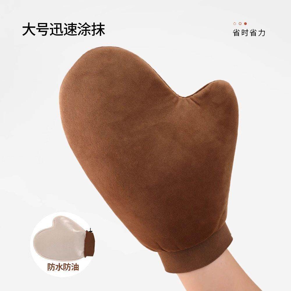 涂身体乳手套身体乳油手套涂抹工具神器擦脖子素颜霜乳液植绒美黑,淘宝优惠券,粉丝福利购,淘宝优惠卷