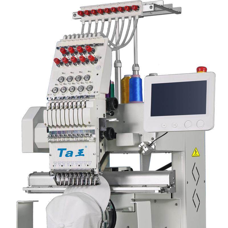 厂家全自动单头9/12/15针电脑绣花机服装帽子鞋子刺绣机,淘宝优惠券,粉丝福利购,淘宝优惠卷