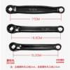Mountain road bicycle pedal crank left 165