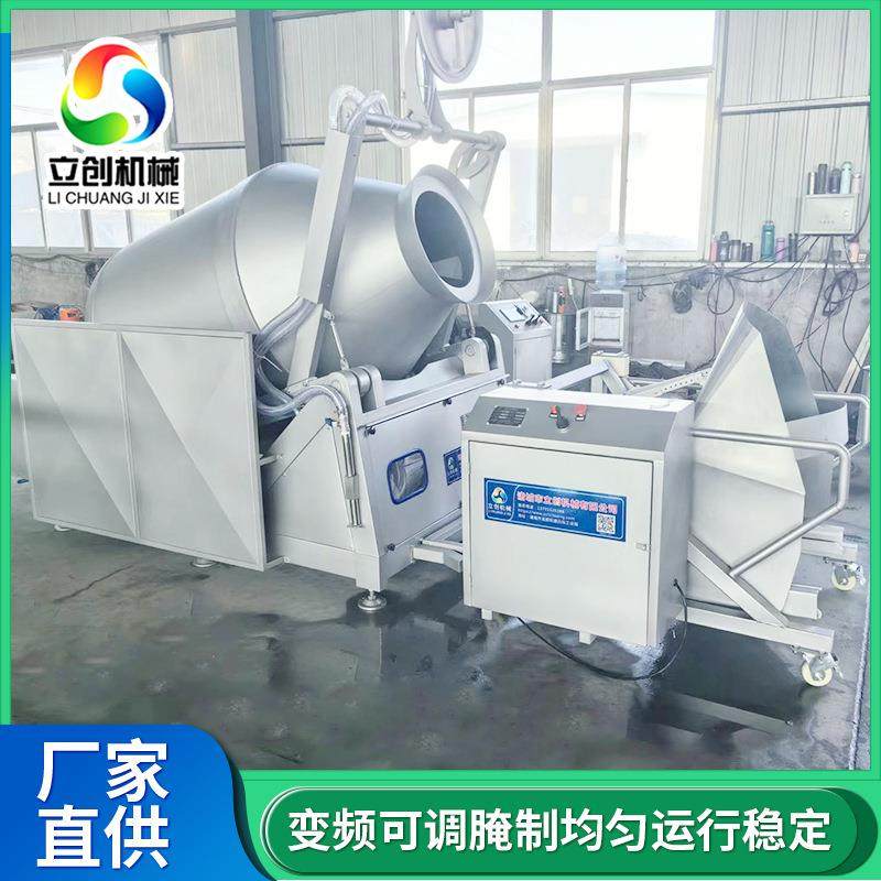 中大型食品厂肉类滚筒式快速腌制设备不锈钢香肠液压滚揉腌制机,淘宝优惠券,粉丝福利购,淘宝优惠卷