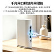 墨科联5G-CPE可插卡路由器AI智能切换千兆双频WiFi6家用户外直播办公无线路由器