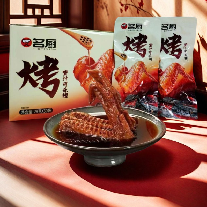 名厨蜜汁可乐鸭翅28g肉质鲜嫩口感丰富休闲熟食卤味即食真空零食 - 图0