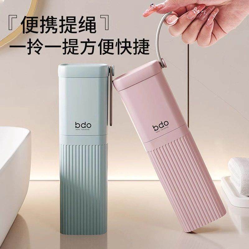 德国旅行洗漱杯套装便携牙膏牙刷收纳盒情侣洗漱用品刷牙杯漱口杯,淘宝优惠券,粉丝福利购,淘宝优惠卷