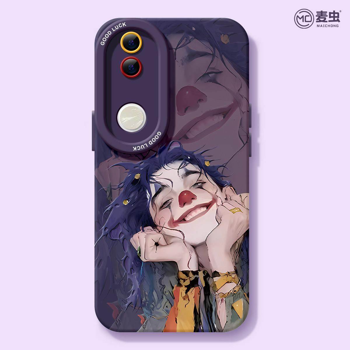 适用vivos20手机保护壳女款s19pro保护套vivo s16e全包18防摔s15/s12高级s10矽胶软s17外壳小丑s9个性女孩新,淘宝优惠券,粉丝福利购,淘宝优惠卷