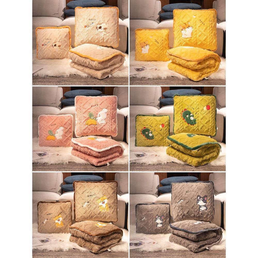 抱枕被子两用毯子二合一办公室午睡枕头汽车沙发靠枕折叠加厚冬季,淘宝优惠券,粉丝福利购,淘宝优惠卷