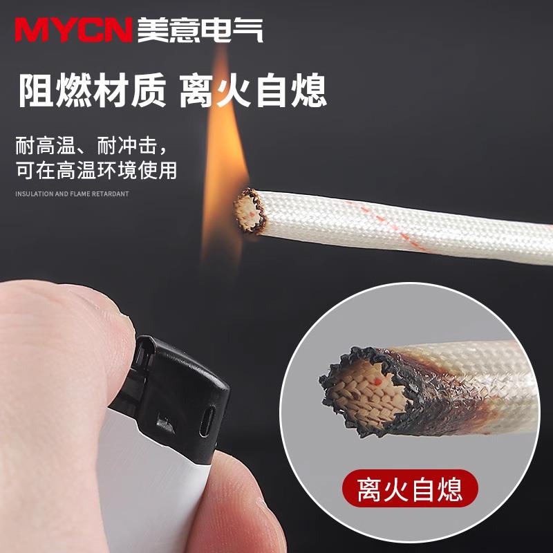 黄腊管绝缘套管玻璃纤维耐高温阻燃黄蜡管防蜡管纳10 16 25碏30mm - 图2