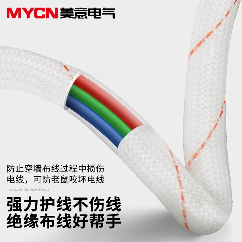 黄腊管绝缘套管玻璃纤维耐高温阻燃黄蜡管防蜡管纳10 16 25碏30mm - 图3