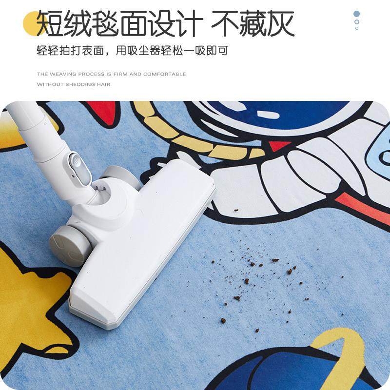 卡通儿童房阅读区椅子地垫加厚卧室床边毯防水防滑隔音家用地垫,淘宝优惠券,粉丝福利购,淘宝优惠卷