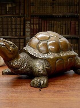 黄铜乌龟摆件长寿龟金钱招财家居客厅玄关公司店铺装饰工艺品摆设