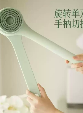 电动搓澡仪沐浴刷洗澡搓背神器
