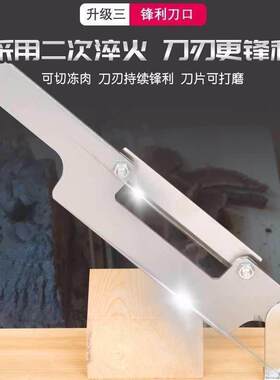 家用小型铡刀灵芝人参闸刀高丽参切片机材切药刀饵块阿胶药店