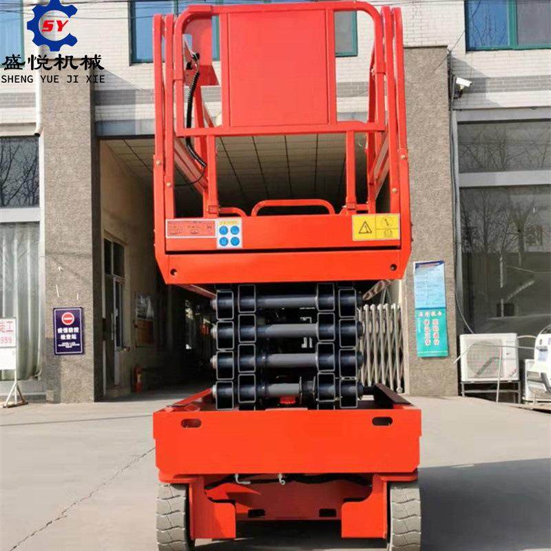 电动液压高空作业平台剪叉式举升机全自行升降机8米移动式升降机 - 图1