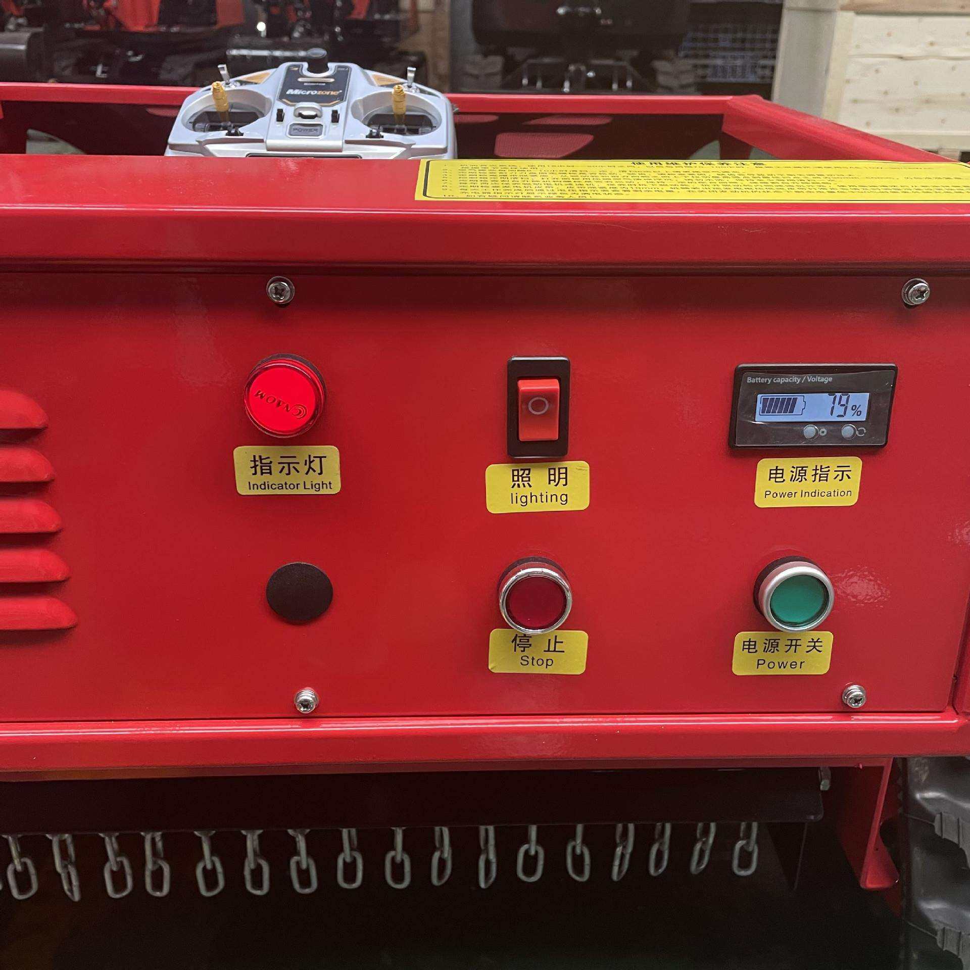 出口美国农用小型割草机 果园遥控除草机 7.5马力燃油EPA割草机,淘宝优惠券,粉丝福利购,淘宝优惠卷