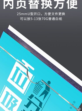 A4宣传栏展示牌亚克力相片框照片卡槽插盒插纸挂墙透明插槽可定制