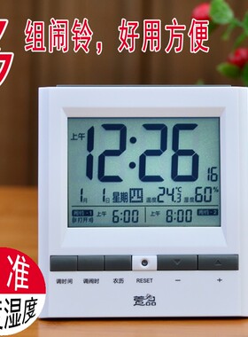 电子时钟闹钟万年历带农历日历显示器温度学生Q用夜光桌面台式钟