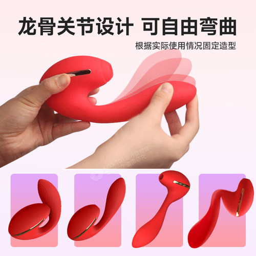 kisstoy秒潮震动棒tina女性成人用品情趣玩具高潮自慰器入体强震 - 图2