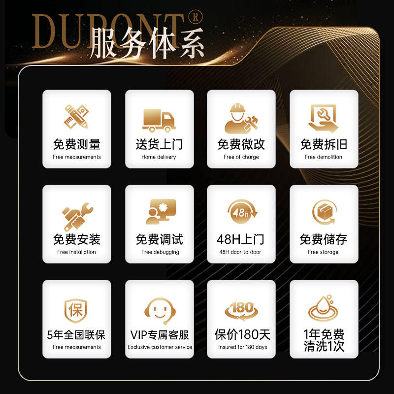 【世界500强】DuPont杜邦三眼燃气灶定时家用台式嵌入式天然气灶,淘宝优惠券,粉丝福利购,淘宝优惠卷