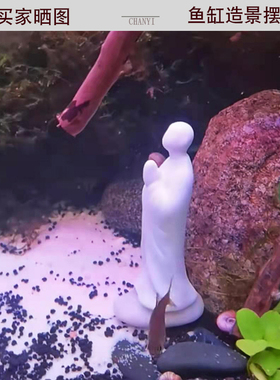 创意陶瓷人物无相小僧新中式禅意客厅摆件无相佛园艺盆景鱼缸造景