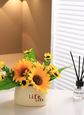 向日葵塑料假花盆栽摆件家居饰品办公室桌面餐桌茶几电视柜装饰品
