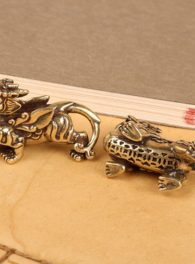 纯黄铜创意摆件挂件獬豸貔貅招财桌面办公司家居装饰礼品手把件