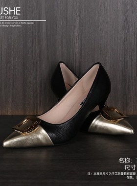 初舍印象 高跟鞋 样板房衣帽间女士衣柜高跟鞋软装饰品摆件