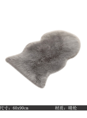 样板间化妆室浴室地垫门垫酒店加厚吸水长毛脚垫毛巾垫浴缸摆件