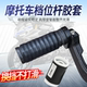 Motorcycle gear lever protective cover shoe cover anti-dirty universal gear shift foot pedal protective cover other motorcycle supplies