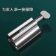 304 stainless steel lazy toothpaste squeezing artifact new squeeze children's toothpaste household facial cleanser punch manual