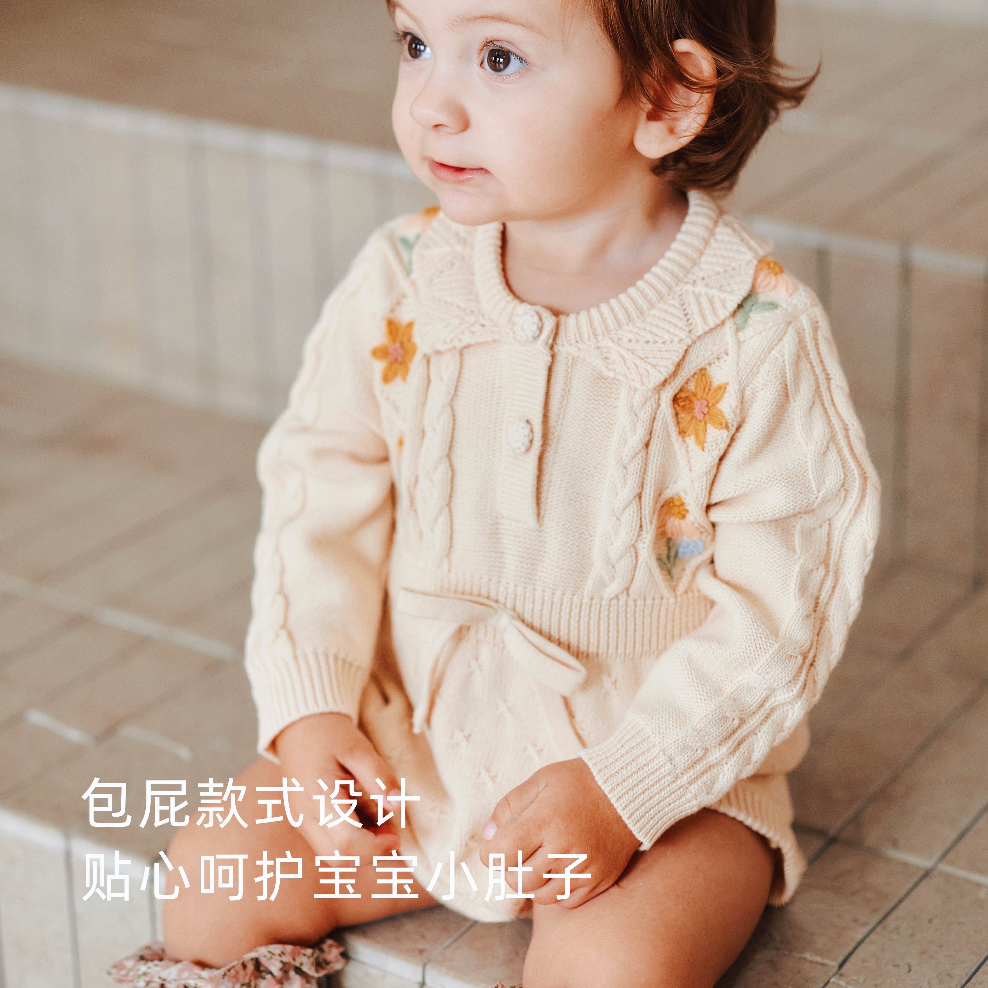 Elk Zoo婴儿包屁衣春秋款女宝宝针织连体衣儿童毛衣外出爬服哈衣,淘宝优惠券,粉丝福利购,淘宝优惠卷