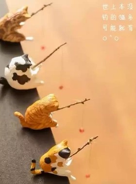 新款仿真摆件猫咪钓鱼治愈系公仔