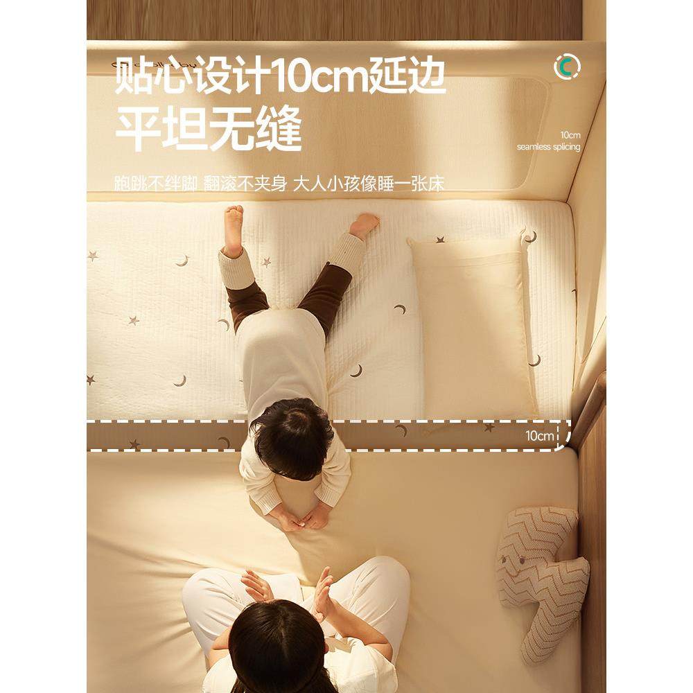 coolbaby一体式拼接床婴儿床边加宽儿童床大人可睡加高护栏可升降,淘宝优惠券,粉丝福利购,淘宝优惠卷