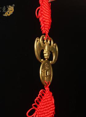 真古意黄铜蝙蝠挂件吊金钱福鼠客厅横粱汽车挂件福鼠富贵运化横粱