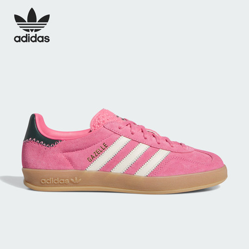 Adidas/阿迪达斯正品三叶草男女经典时尚麂皮运动板鞋JI2014 - 图0