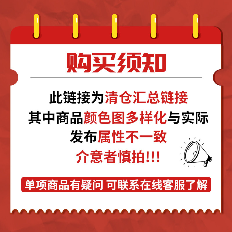 【XL码】彪马男短袖T恤 断码清仓,淘宝优惠券,粉丝福利购,淘宝优惠卷