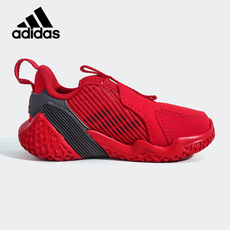 Adidas/阿迪达斯正品4uture Runner 小童一脚蹬休闲运动鞋 FW3793 - 图0