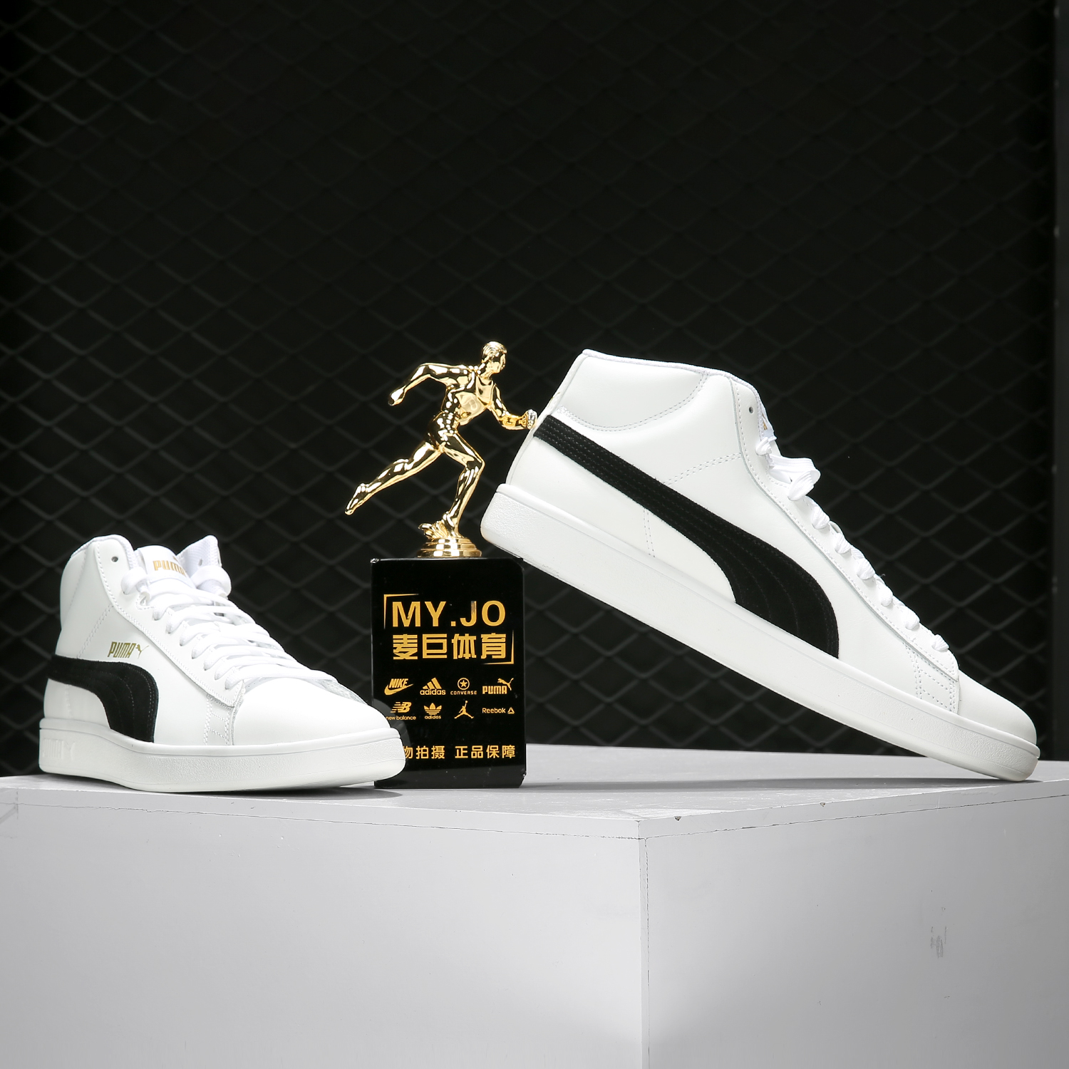 Puma/彪马正品 Smash v2 Mid 男女同款中帮休闲板鞋366924 - 图1