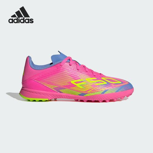 Adidas/阿迪达斯正品F50 League大童低帮训练足球鞋IE3755 - 图0
