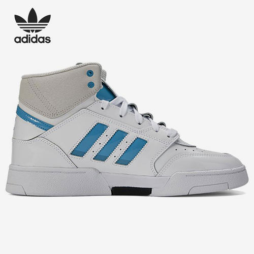 Adidas/阿迪达斯正品三叶草中性DROP STEP XLT休闲鞋FX7686 - 图0