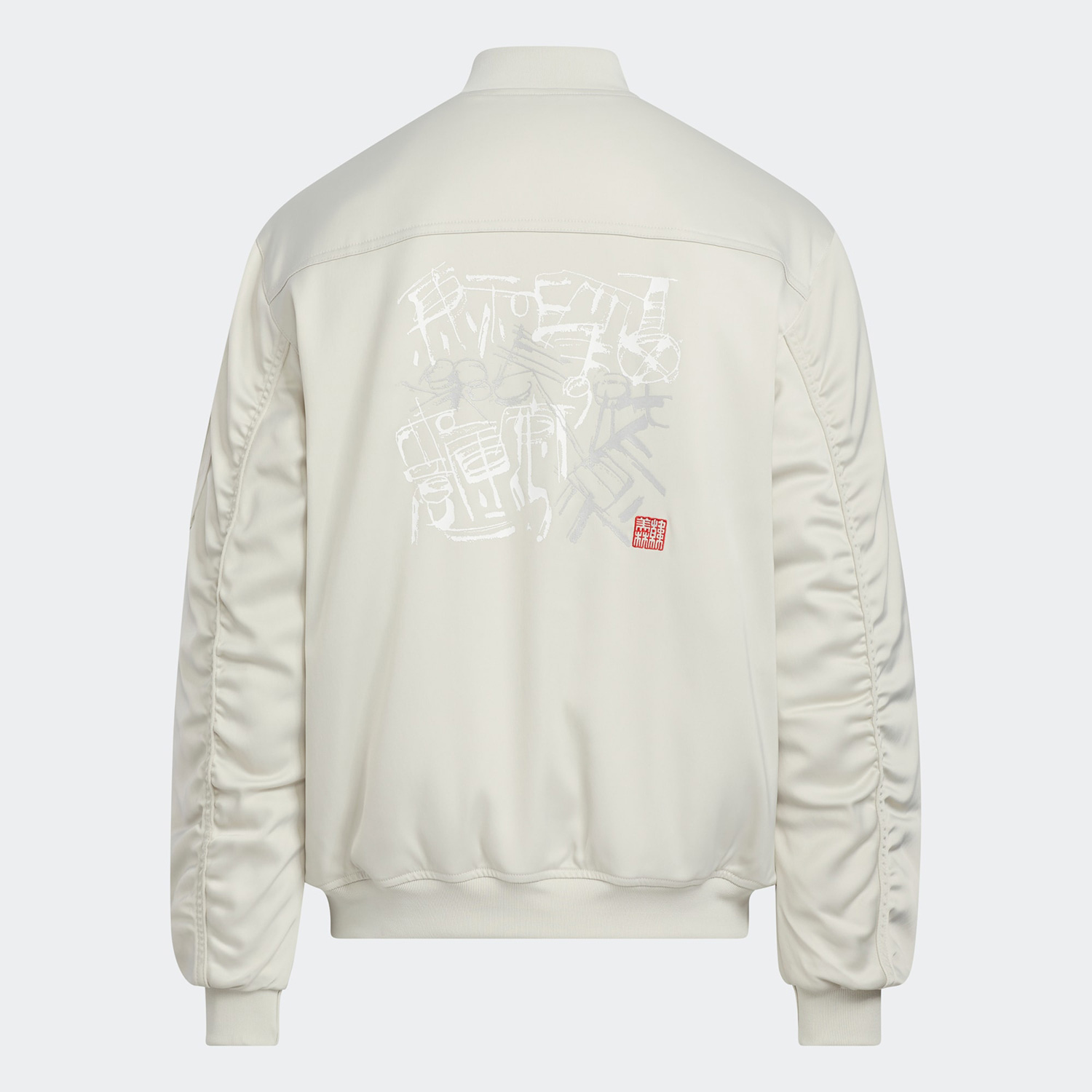 Adidas/阿迪达斯正品兔年新款儿童运动宽松棒球棉服IP6996 - 图0