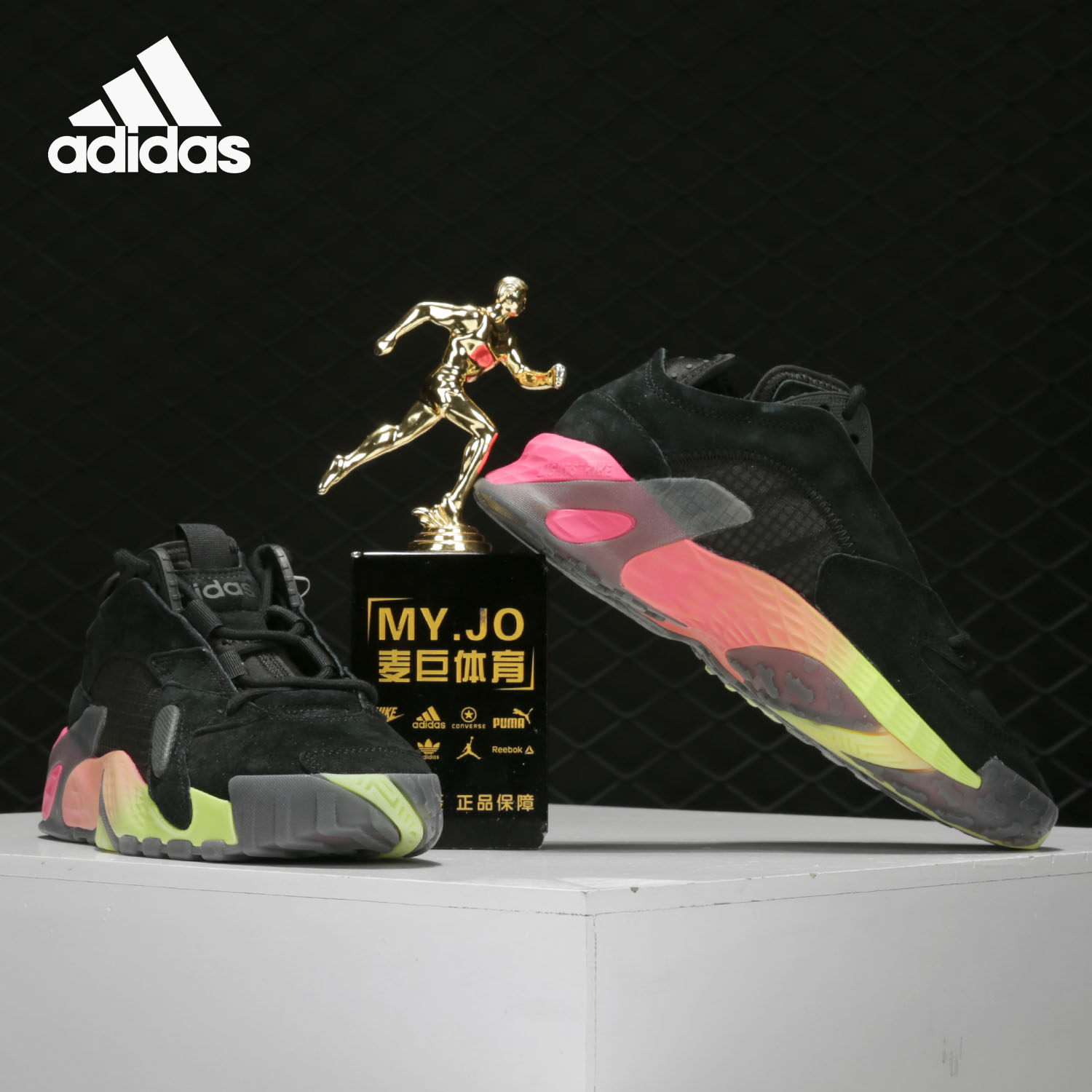 Adidas/阿迪达斯正品三叶草 STREETBALL J 大童经典休闲鞋 EF9606,淘宝优惠券,粉丝福利购,淘宝优惠卷